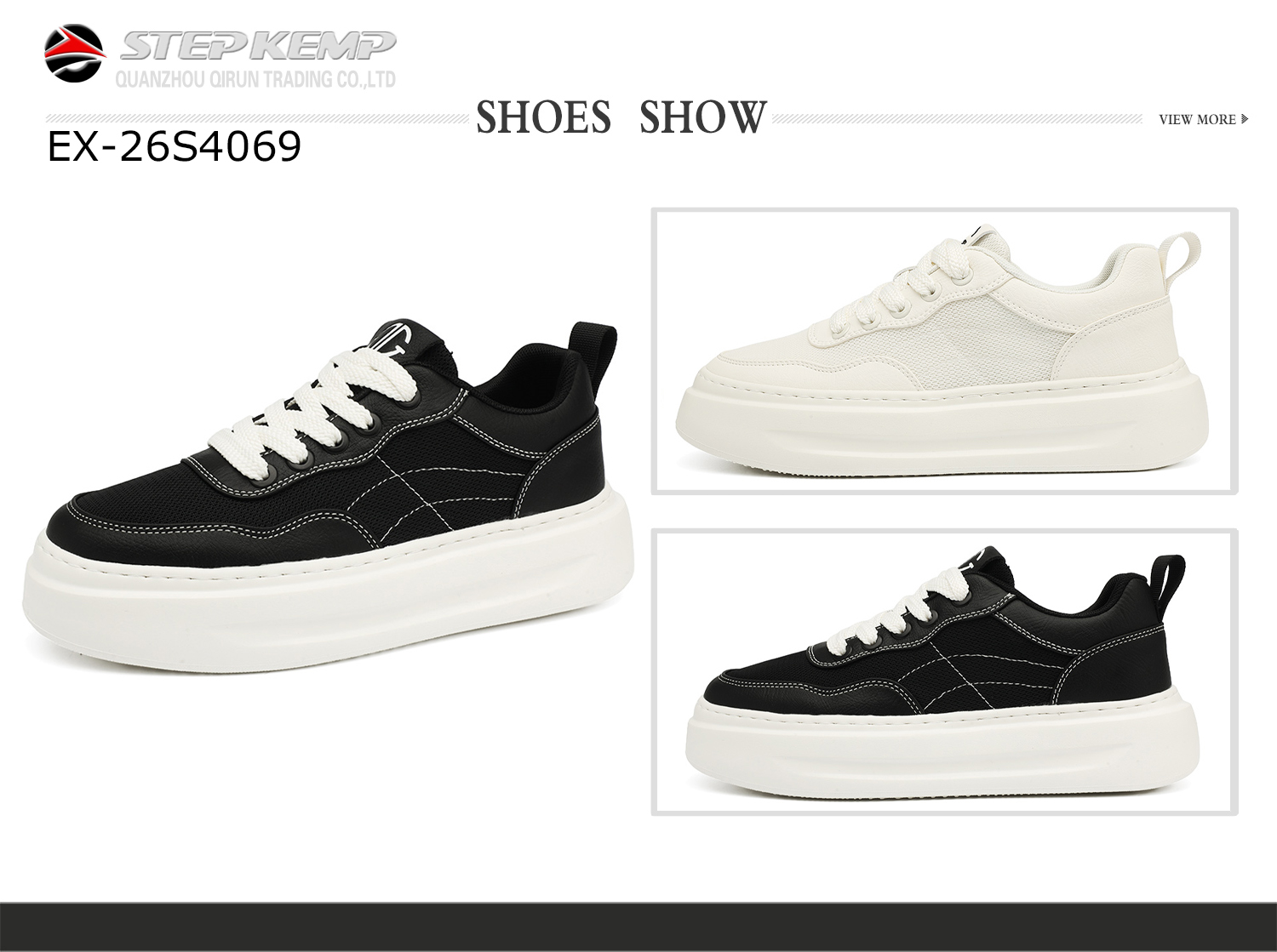 Skate Shoes (5)