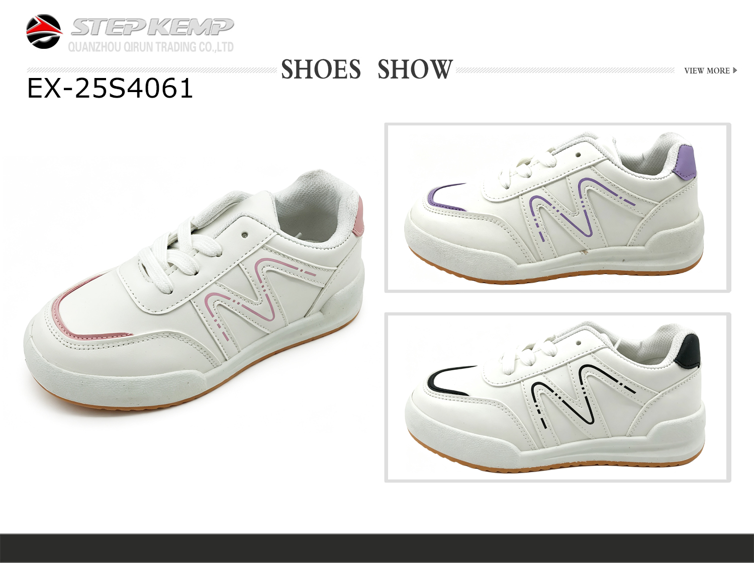 Skate Shoes (6)