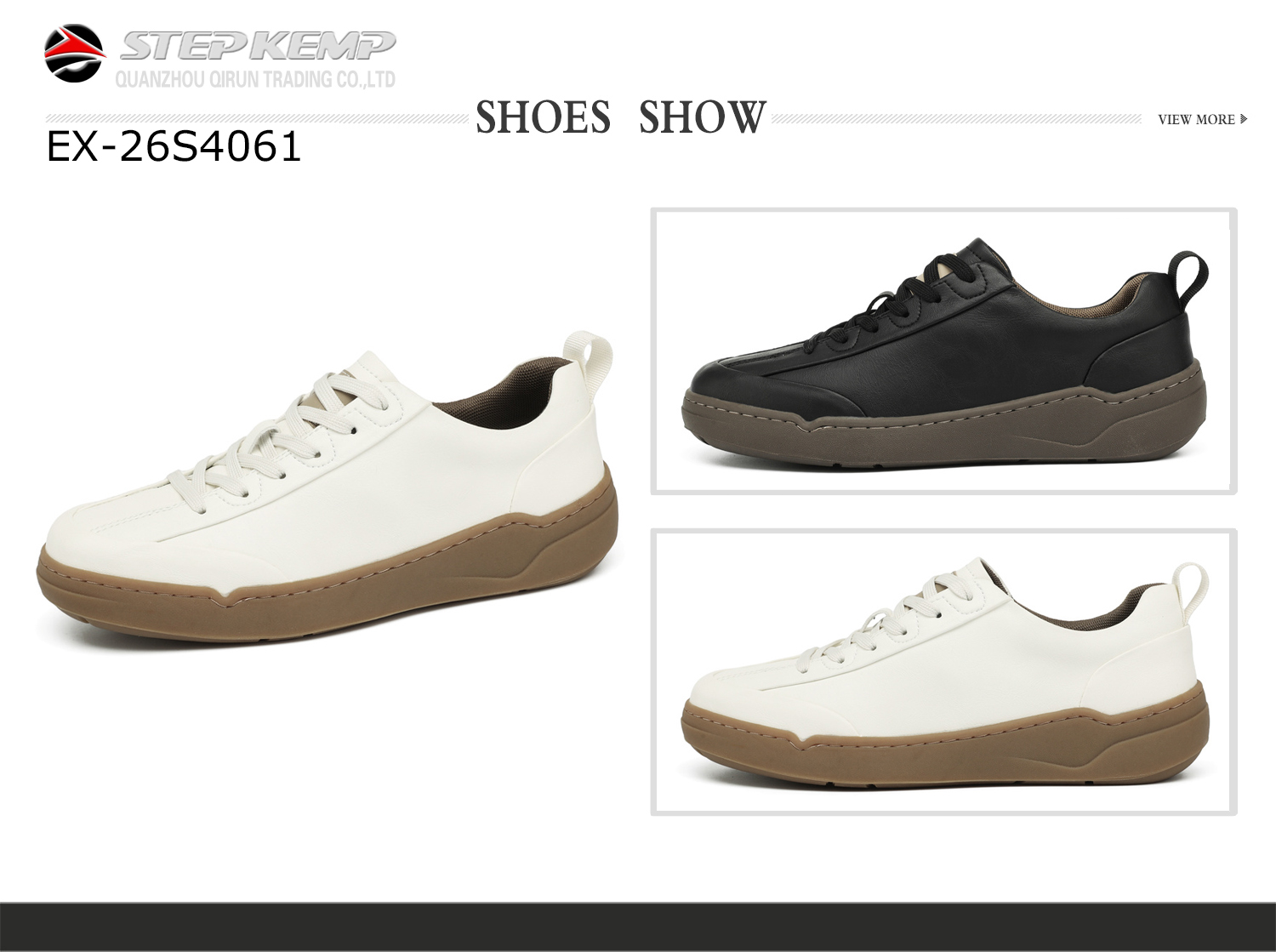 Skate Shoes (6)