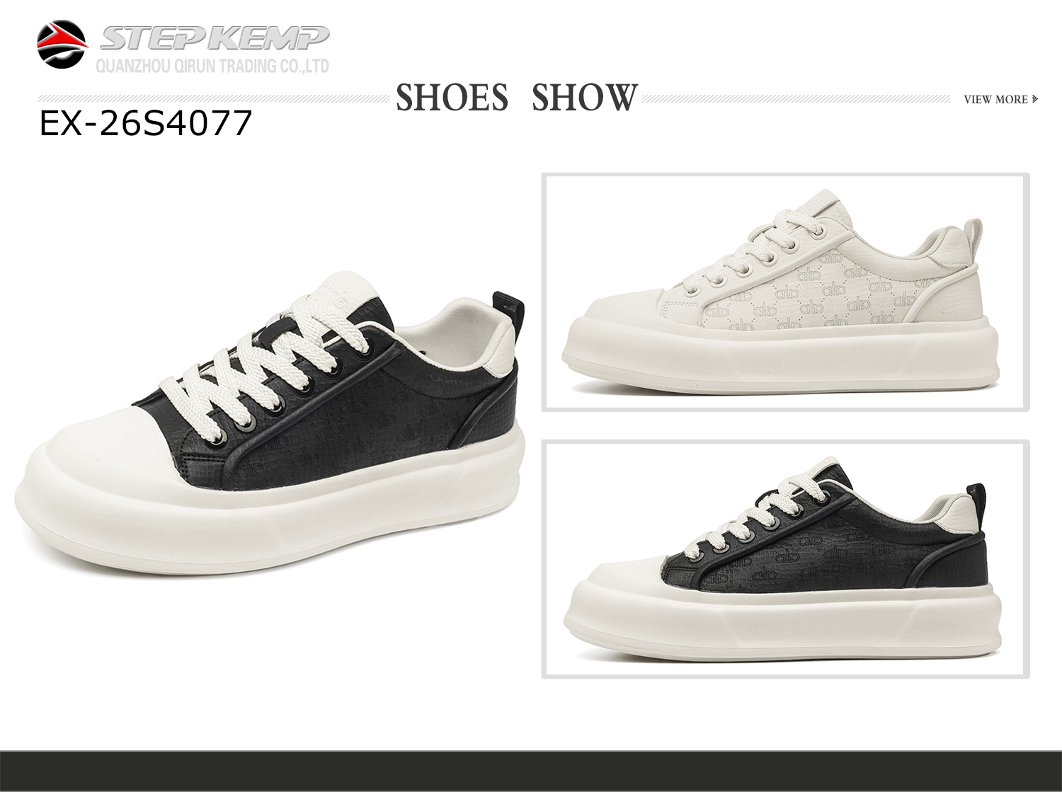 Skate Shoes (6)