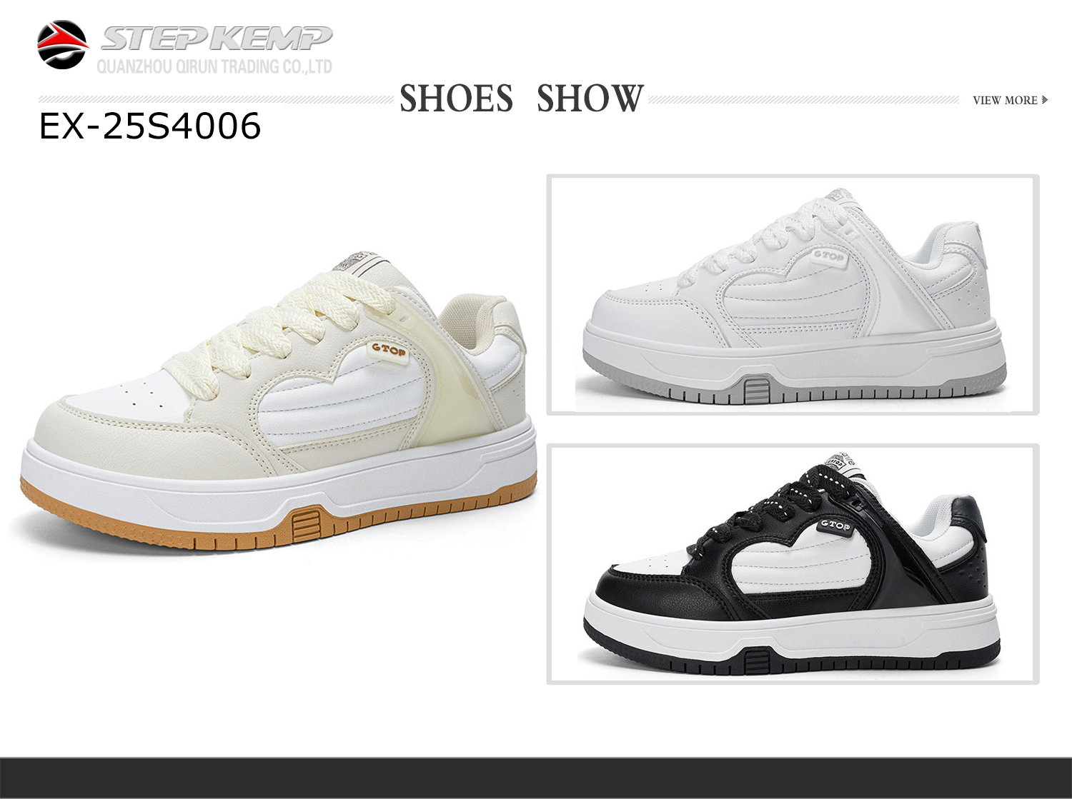 Skate Shoes (6)