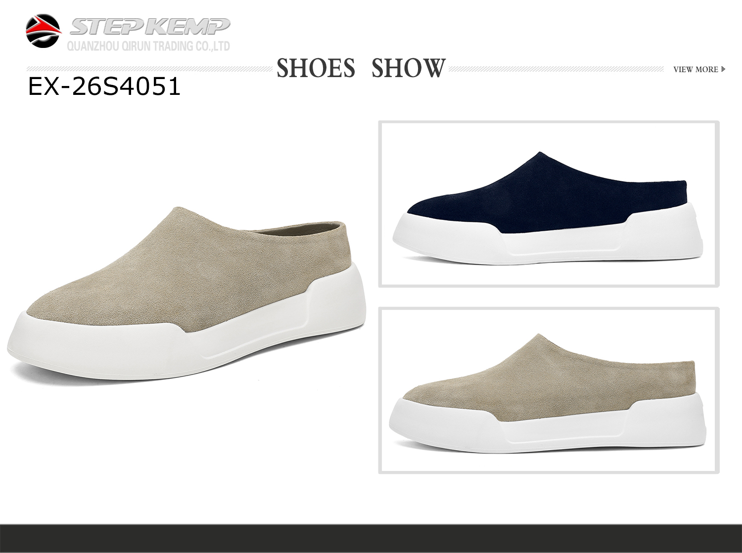 Skate Shoes (7)