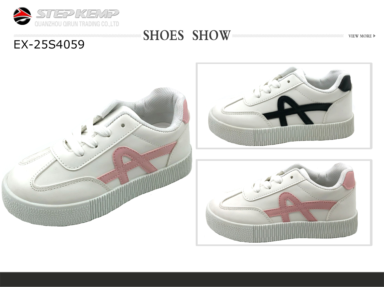 Skate Shoes (7)