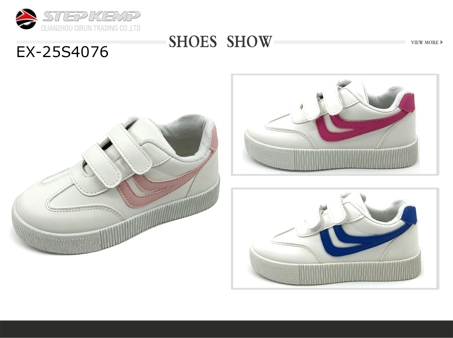 Skate Shoes (7)