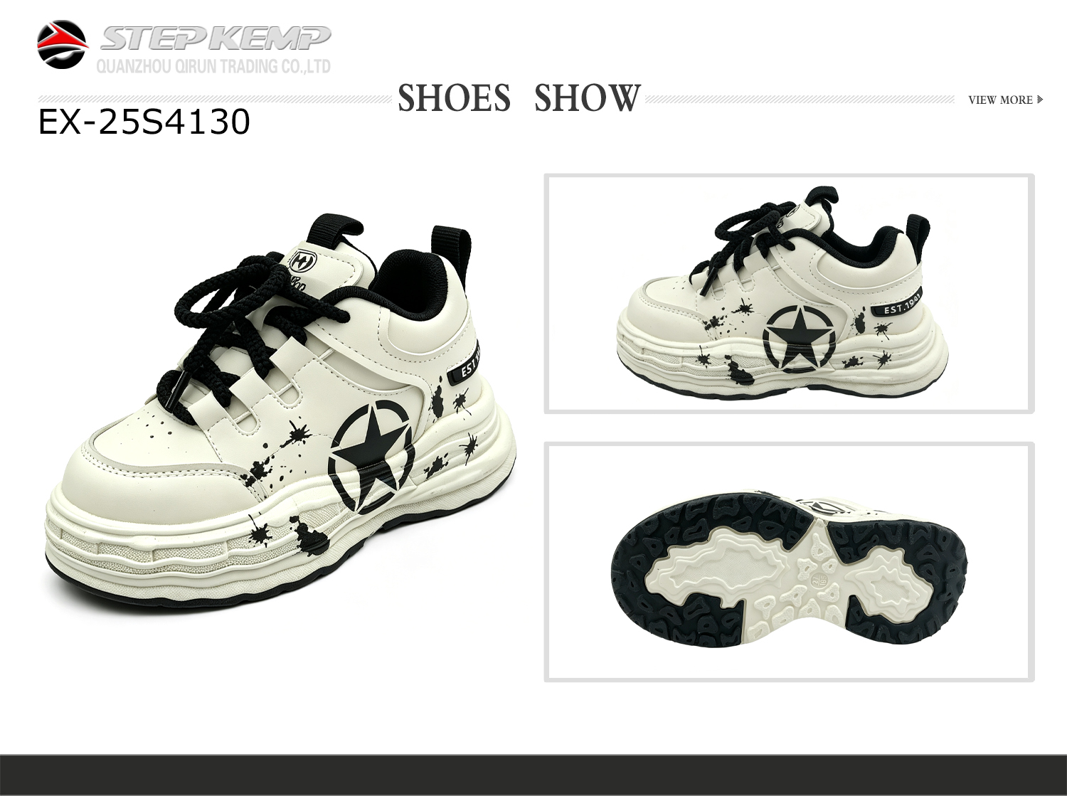 Skate Shoes (7)
