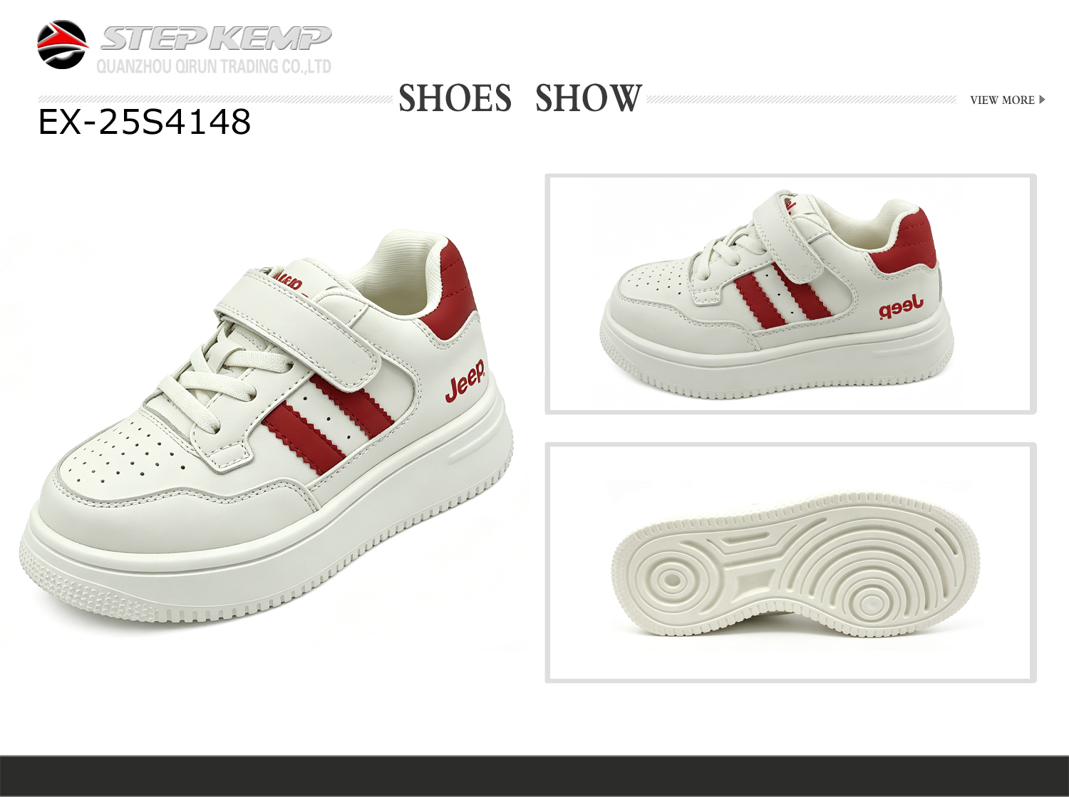 Skate Shoes (7)