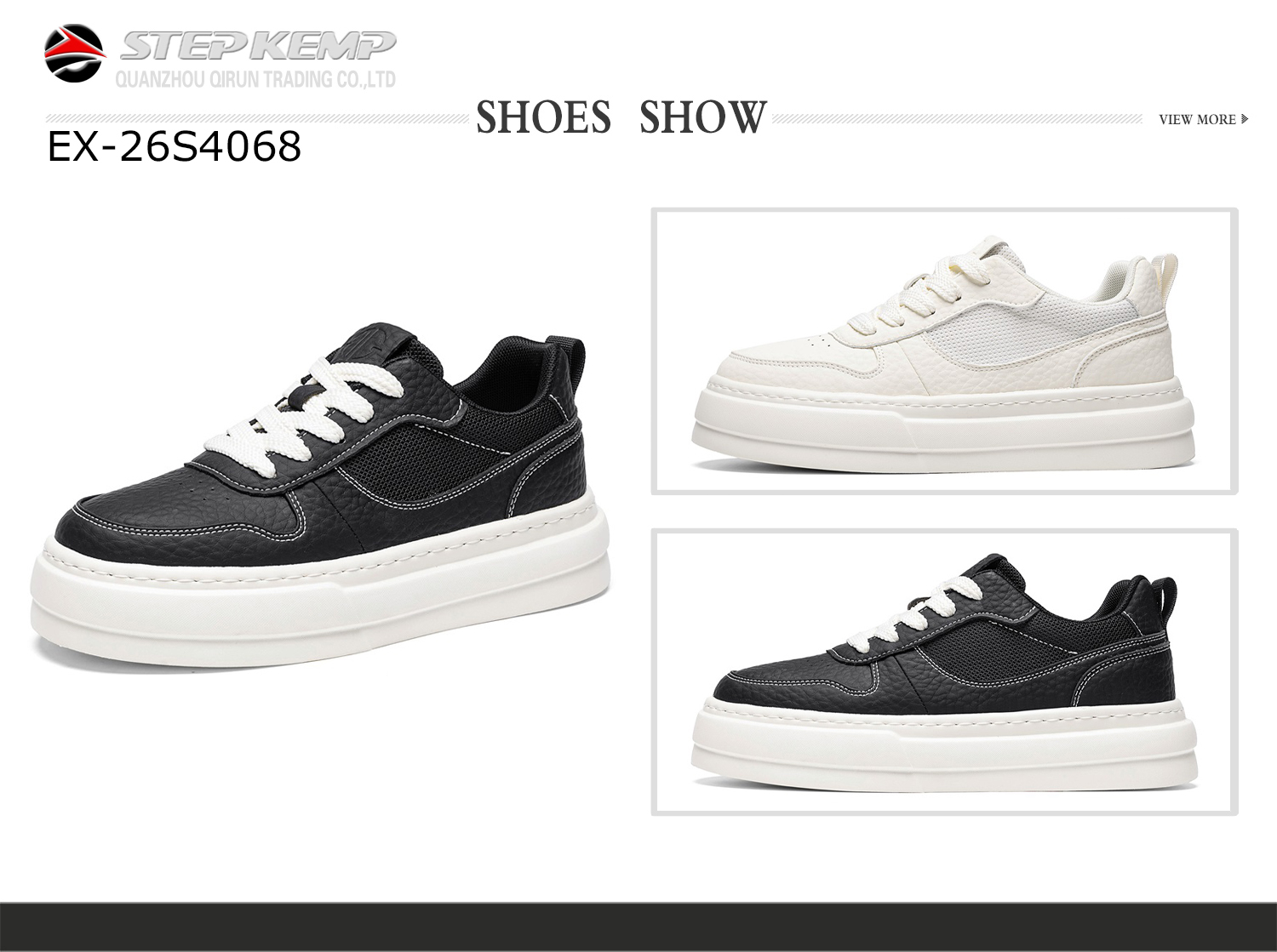 Skate Shoes (7)