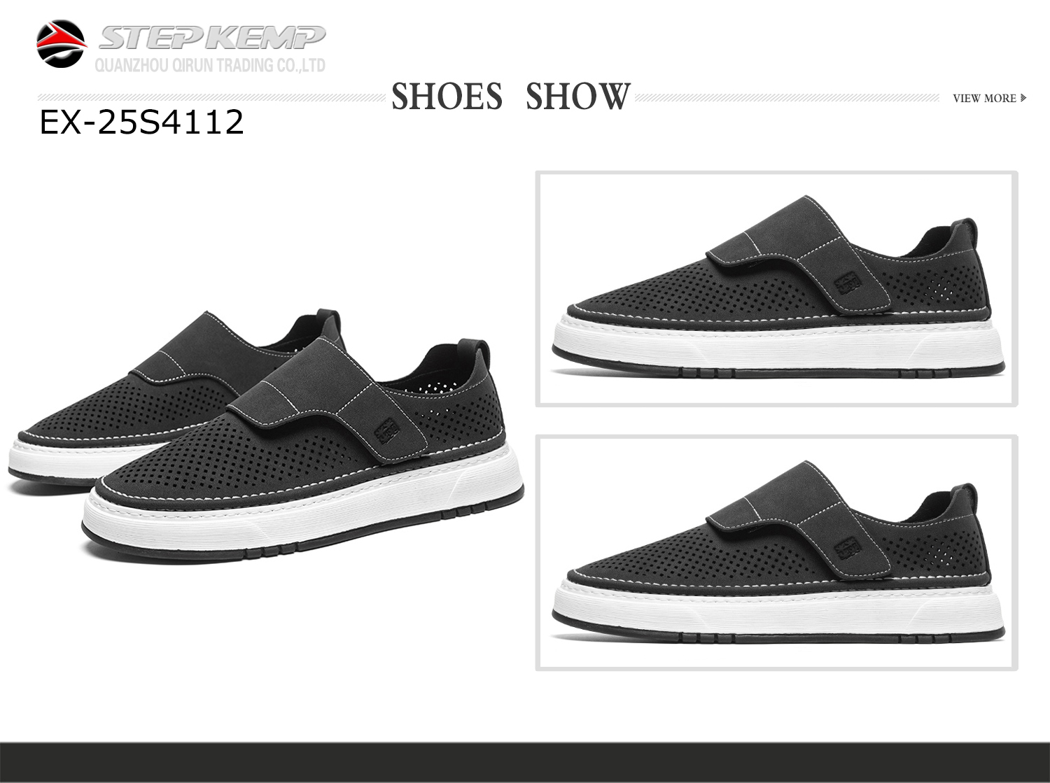 Skate Shoes (7)