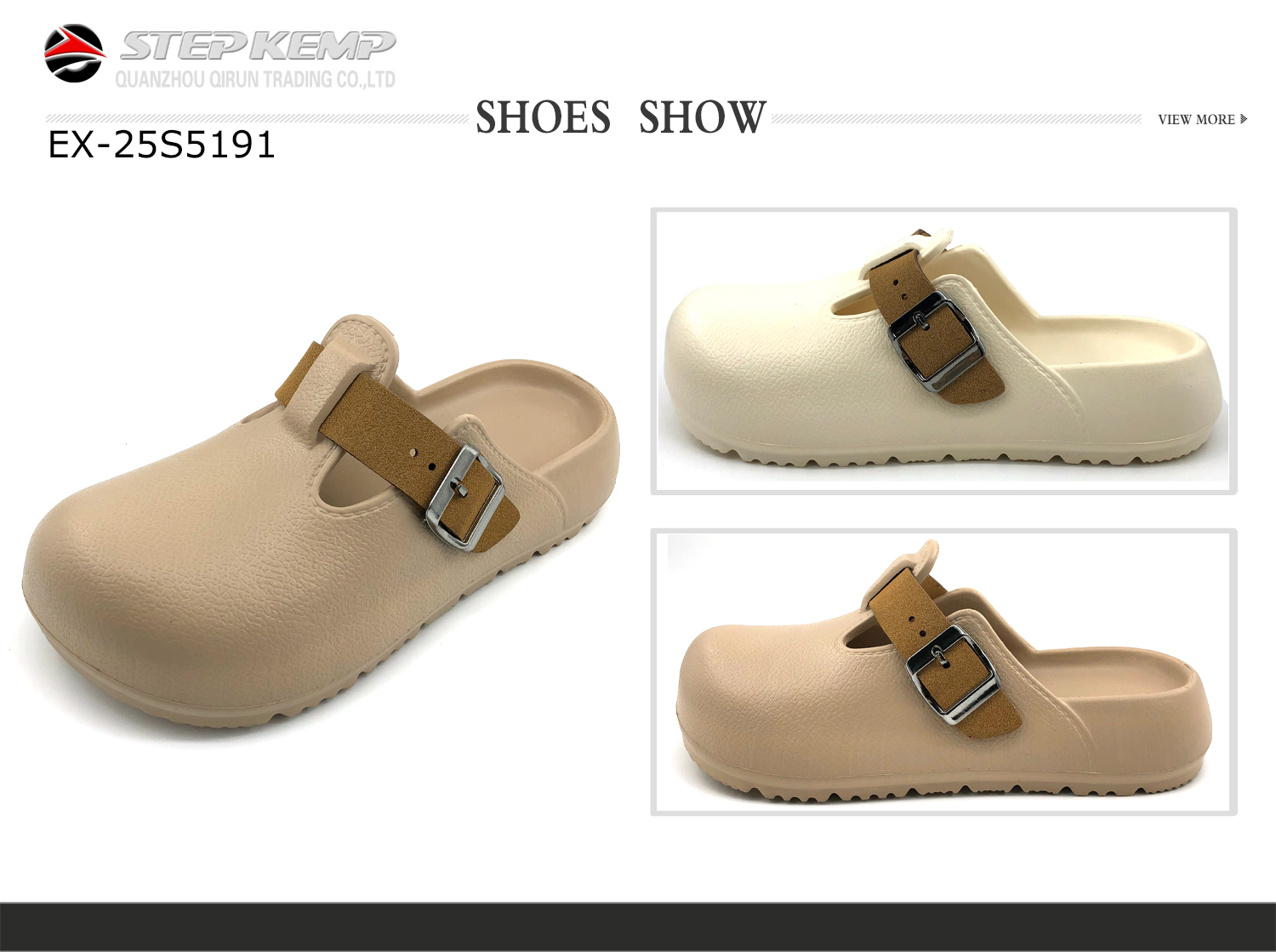 Slipper (2)