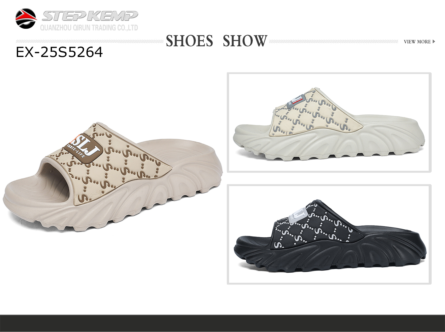 Slipper (5)
