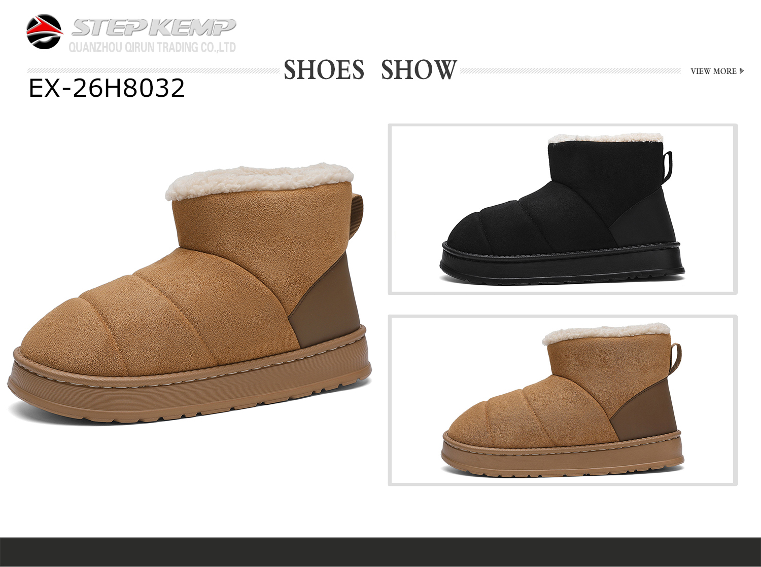 Snow Boots (1)