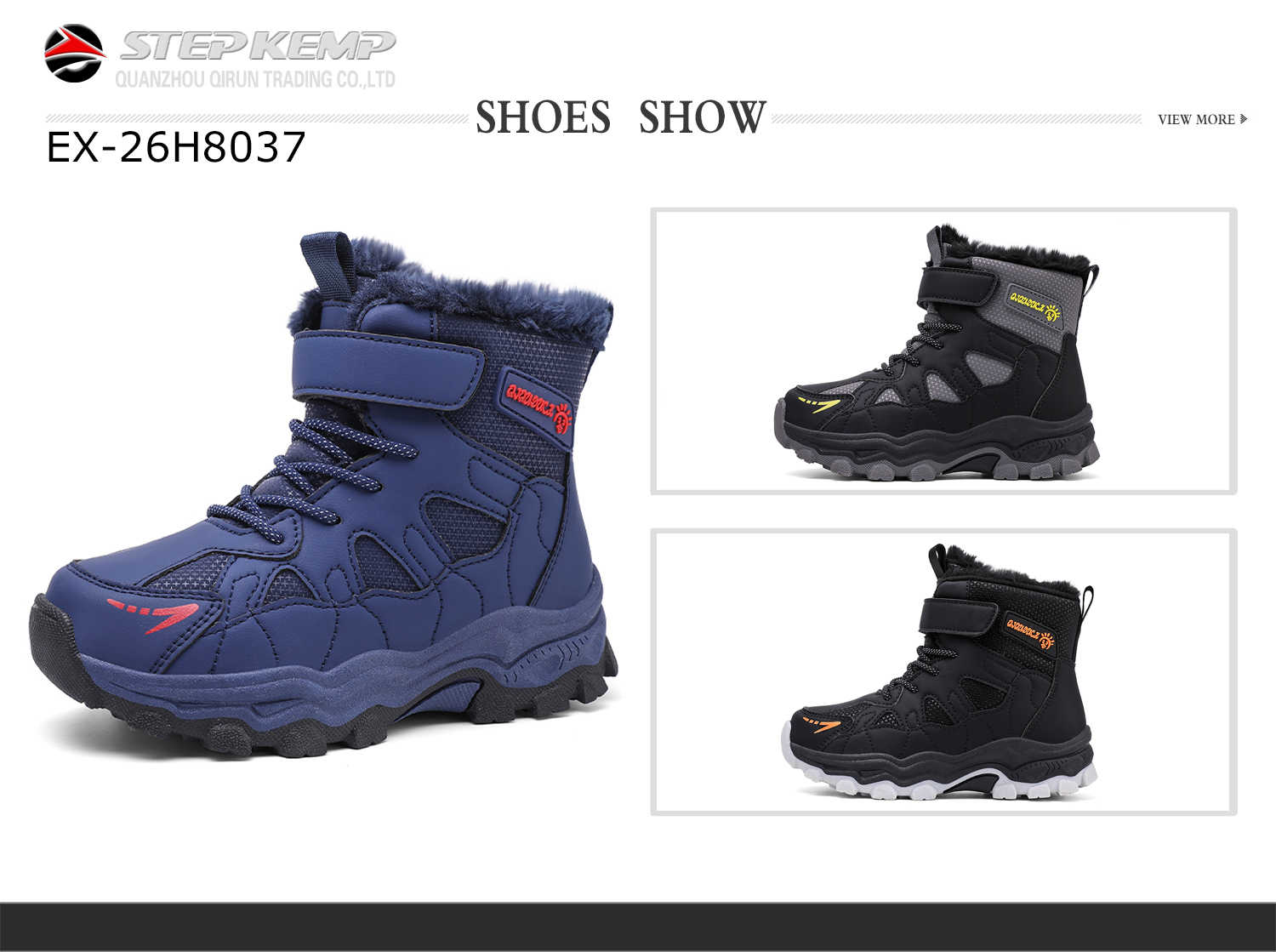 Snow Boots (1)