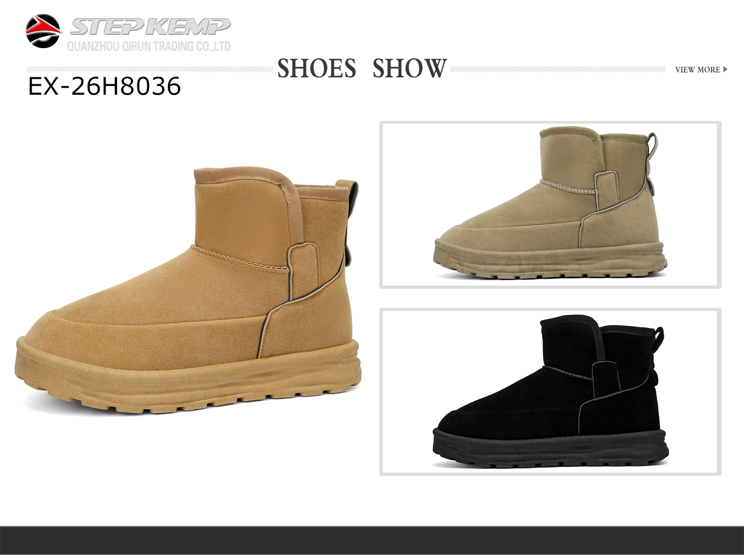 Snow Boots (2)