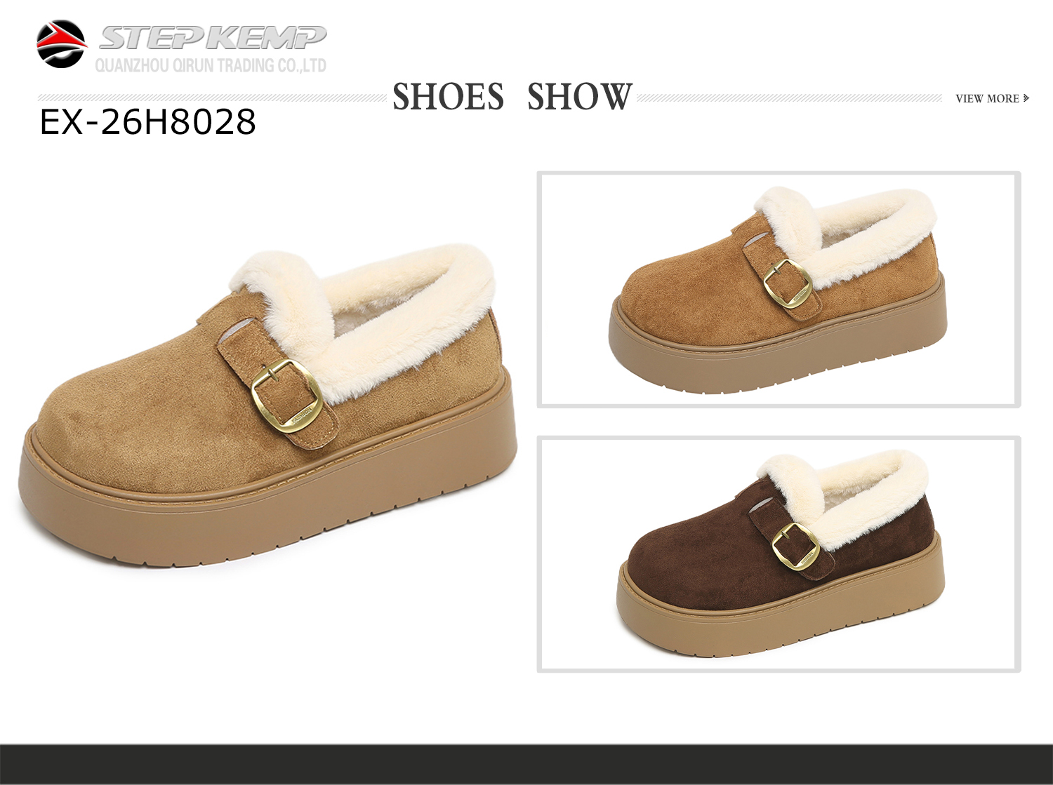 Snow Boots (3)