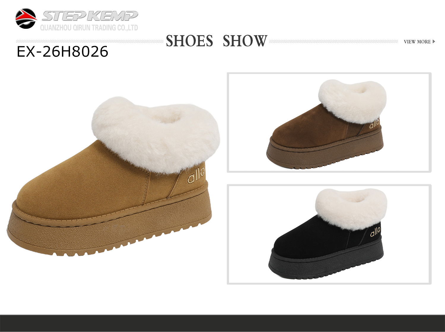 Snow Boots (4)