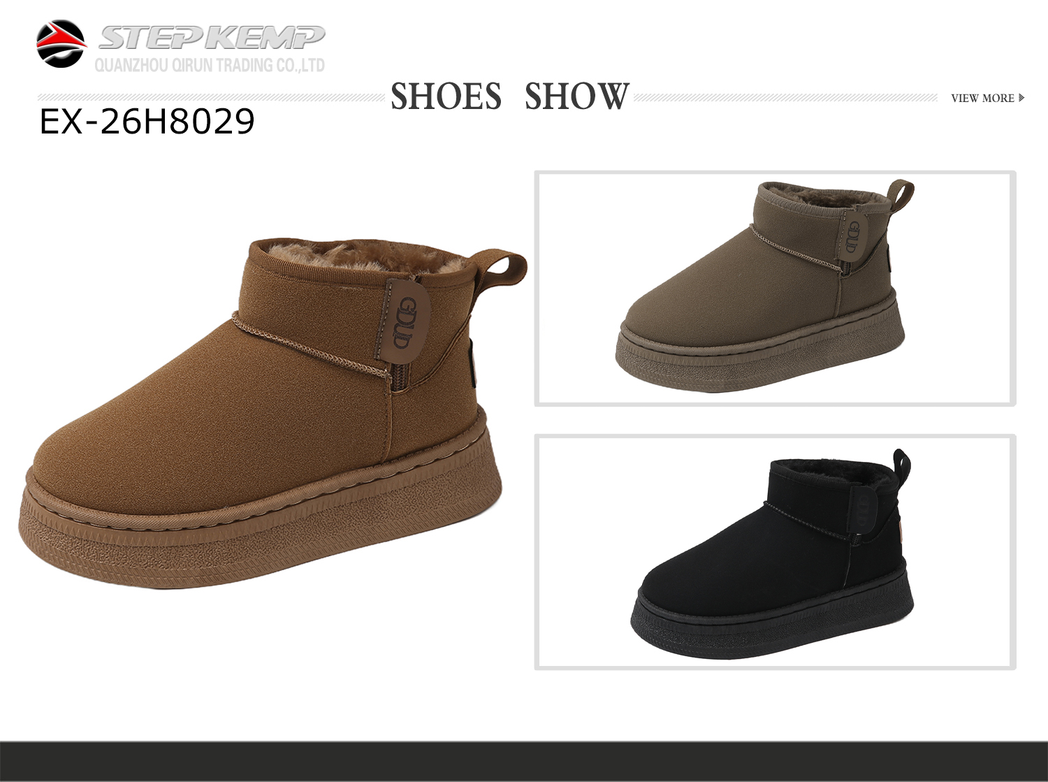 Snow Boots (4)