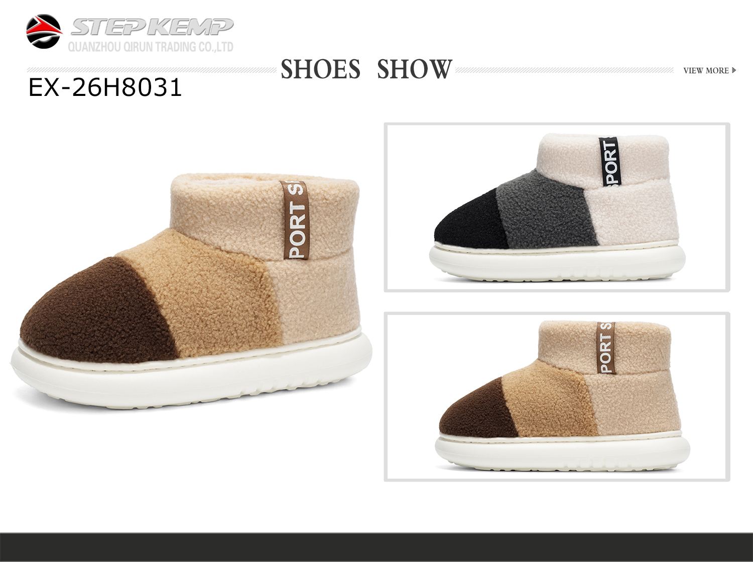 Snow Boots (7)