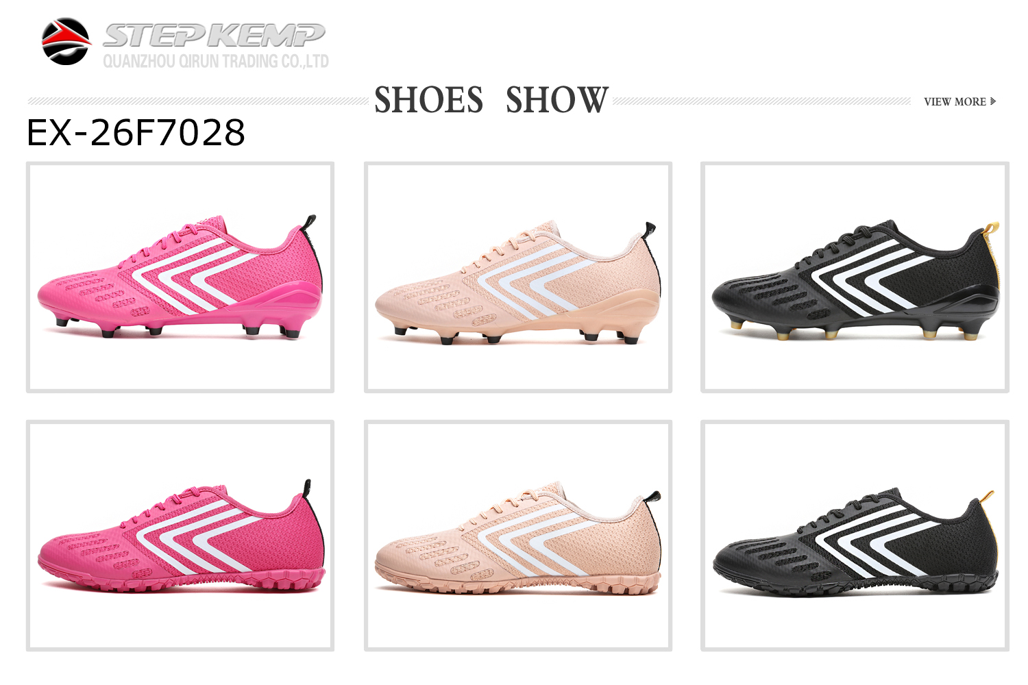 Soccer (3)