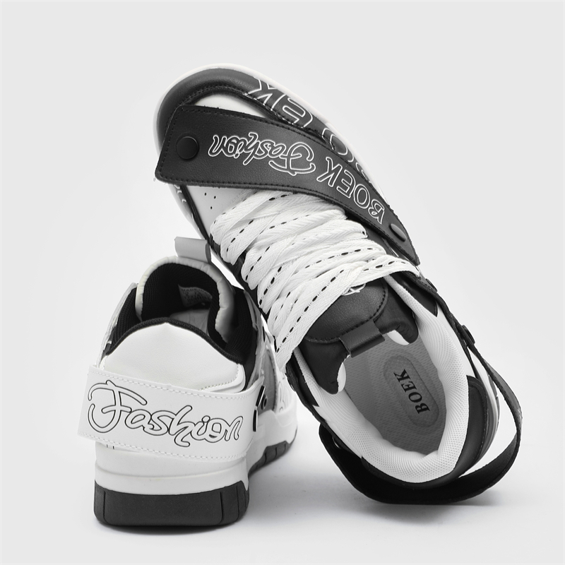Student Skate Shoes (1)