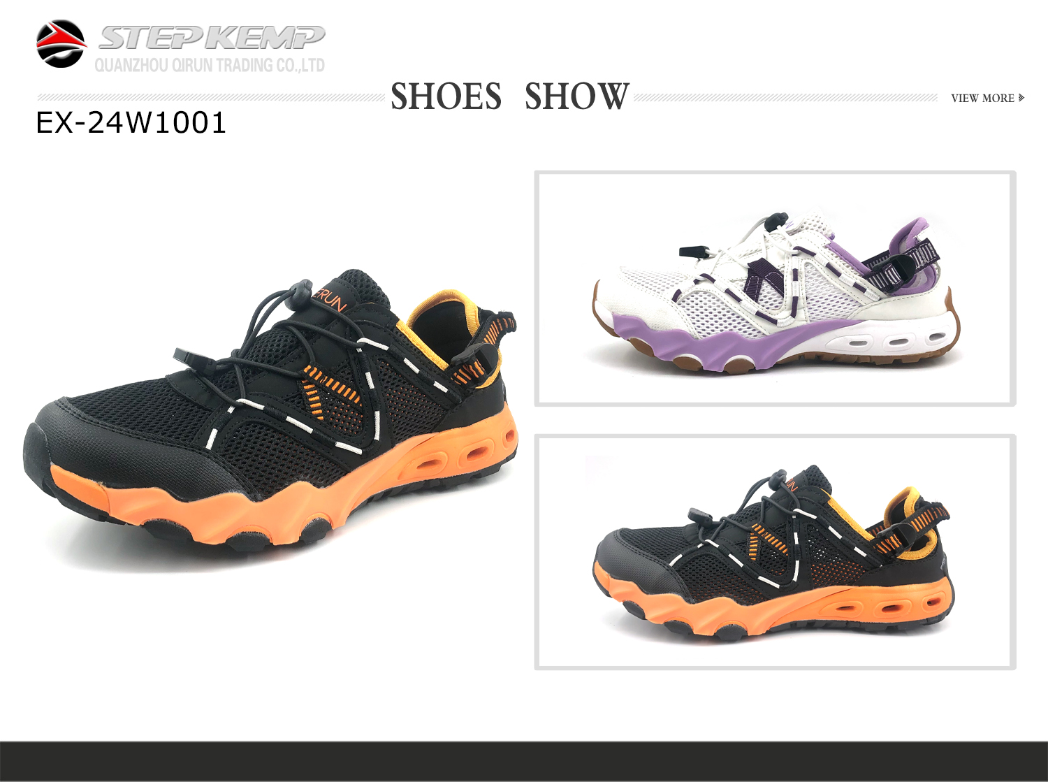 Summer Water Shoes (2)
