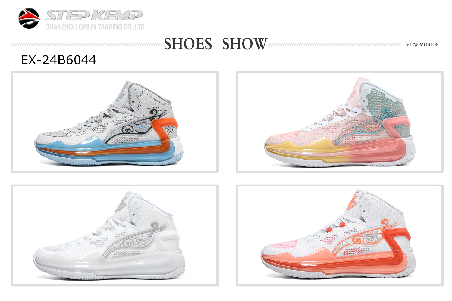 Unisex Basketball Shoes (3)