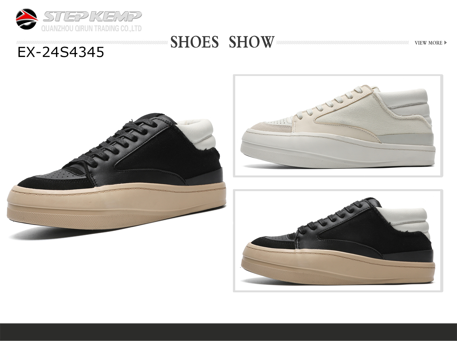 Unisex Skate Shoes (5)