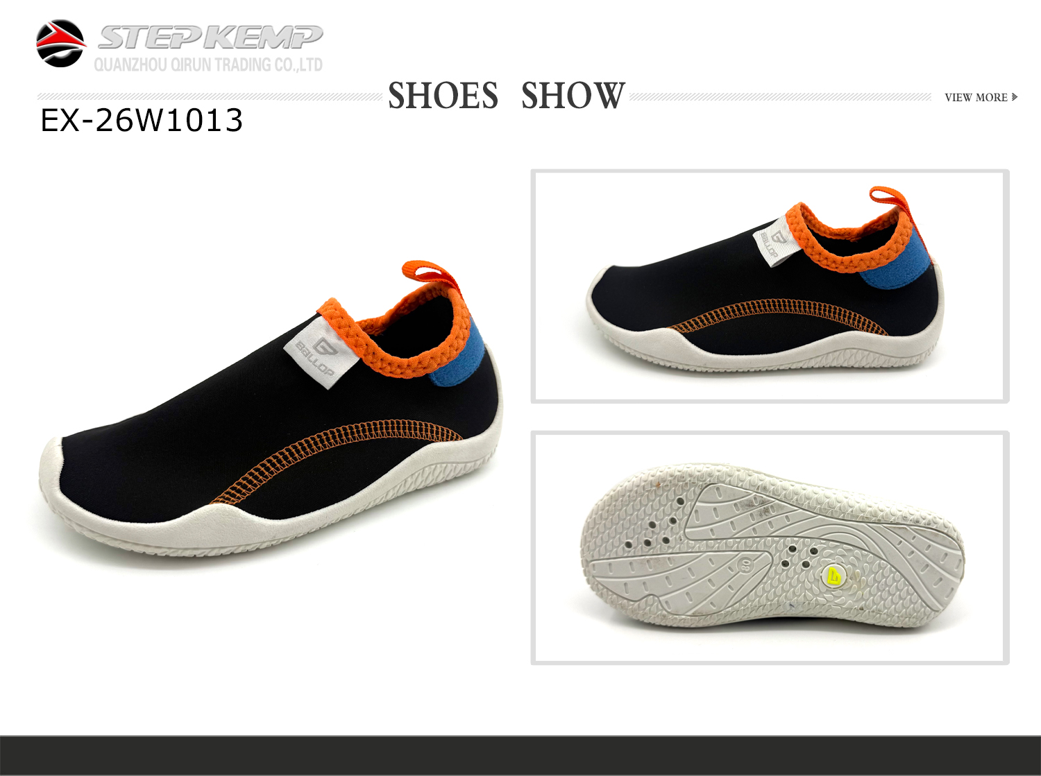 Water Shoes (1)