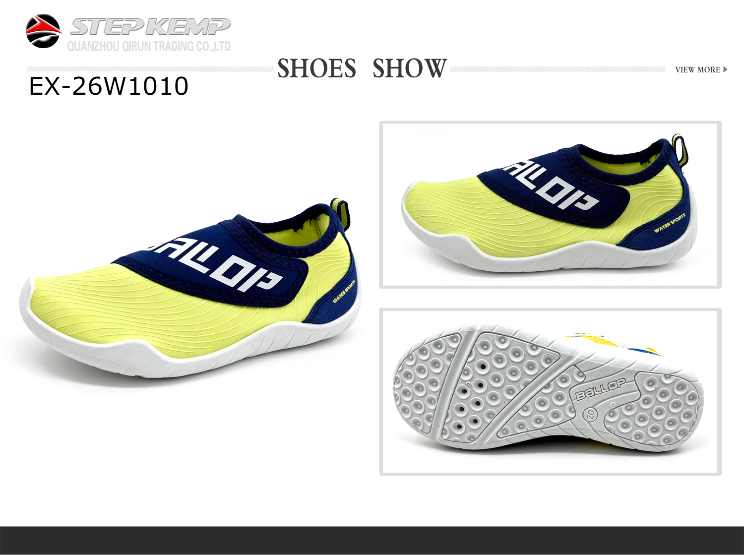 Water Shoes (1)