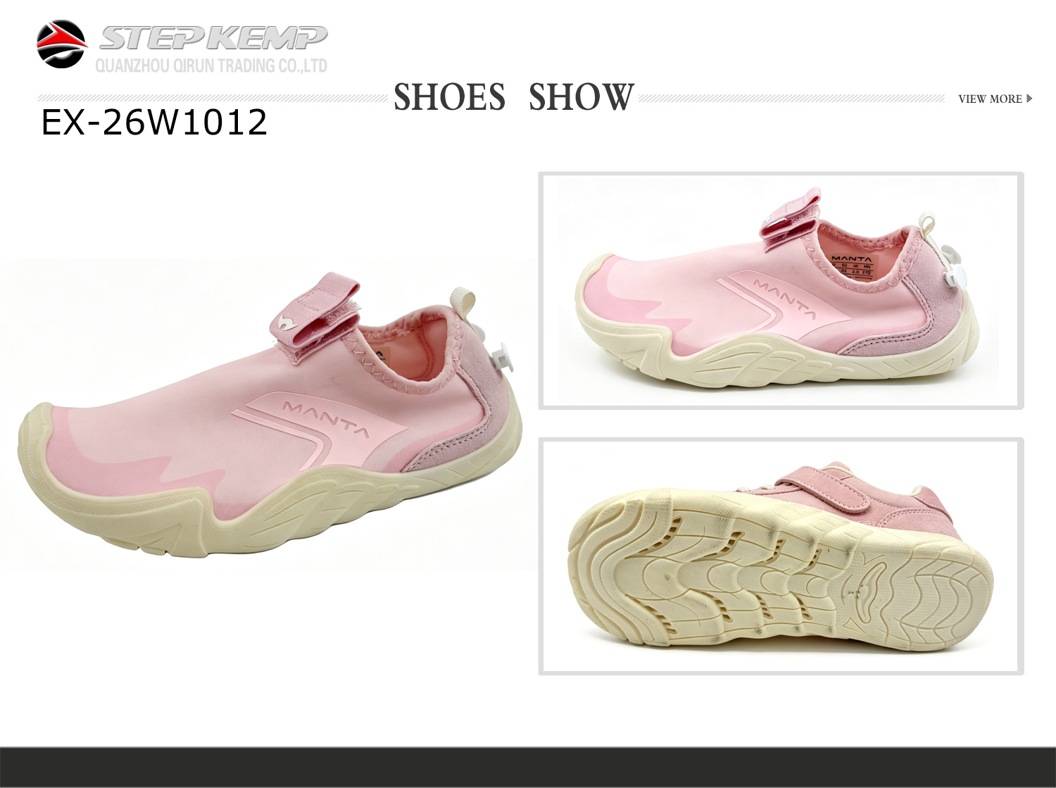 Water Shoes (1)