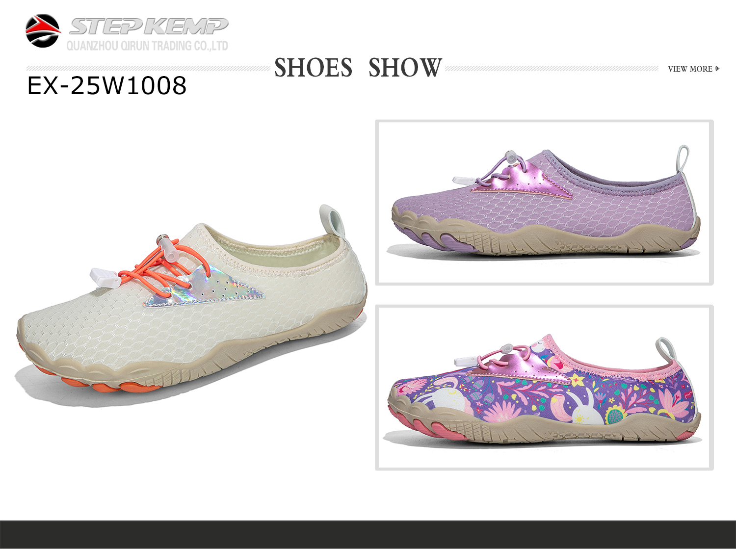 Water Shoes (3)