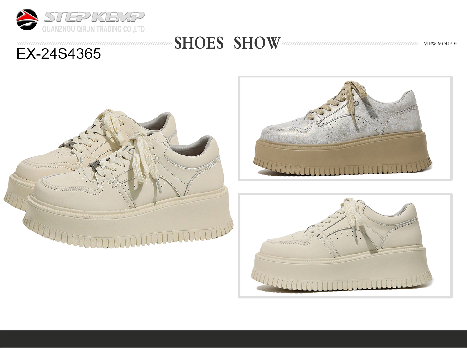 Women Skate Shoes (2)