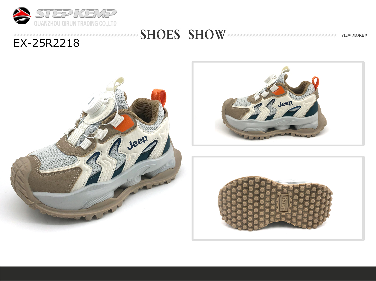 kids running shoes (7)