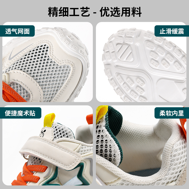 sandal-kids-shoes (3)